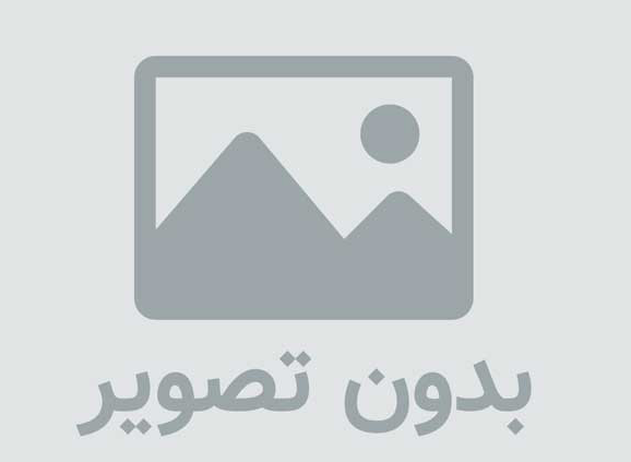 معرفی شش گیاه دارویی لاغر کننده